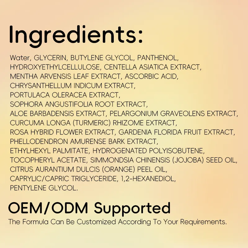 Image displaying the list of skincare ingredients and customization options for OEM/ODM supported formulas.